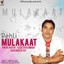Pehli Mulakaat Albumcover