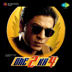 One 2 Ka 4 album