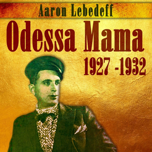Aaron Lebedeff Photo