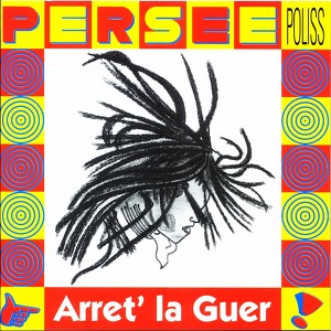 Pers&eacute;epoliss