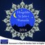 Hoş Geldin Ramazan 2014 - Popüler Ajans (Welcome Ramadan) Albumcover