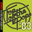 Top Of The Pops - 1983 cover