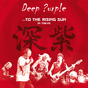To the Rising Sun (In Tokyo) [Live] album
