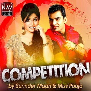 Competition album