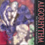 The search for immortality Albumcover