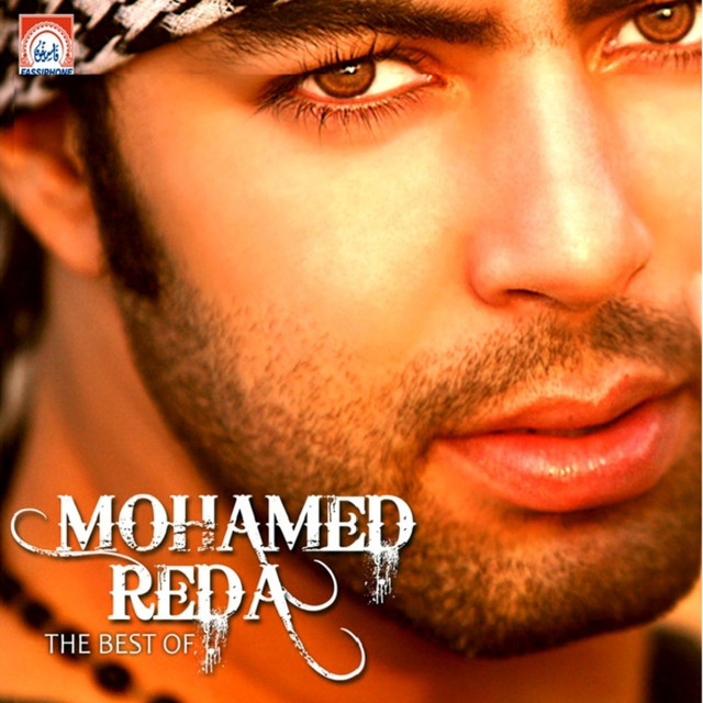 Mohamed Reda Photo