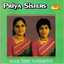 Priya Sisters - Sings Your Favourites Albumcover