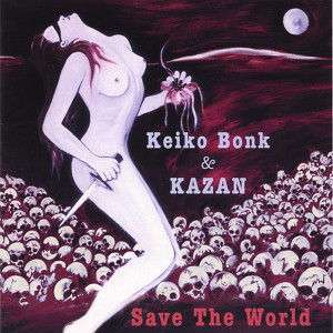 Keiko Bonk