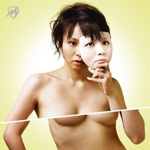 生-say- cover
