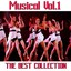 Musical, Vol.1 Albumcover