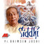 Siddhi, Volume -10 Albumcover