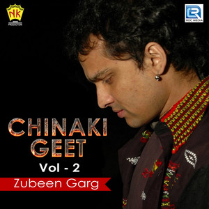 Chinaki Geet, Vol. 2 album