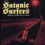 Going Nowhere Fast cover