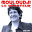 Mouloudji Le Chanteur Vol 1 Albumcover