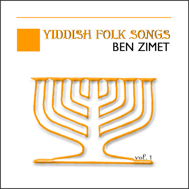 Ben Zimet Photo