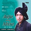 Aaja Wey Mitra Albumcover
