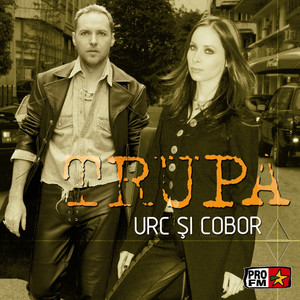 Trupa Trupa photo