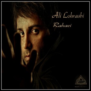 Ali Lohrasbi