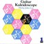 Guitar Kaleidoscope Albumcover