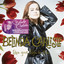 Live Your Life Be Free (Remastered & Expanded Special Edition) cover