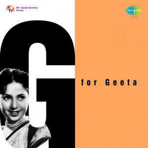 G for Geeta album