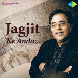 Jagjit Ke Andaz album