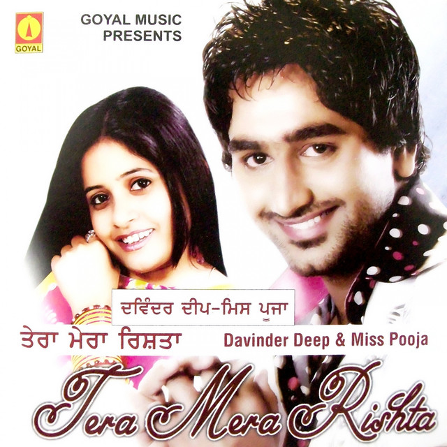 Tera Mera Rishta Albumcover