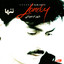 Tanha Albumcover