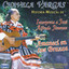 Chavela Vargas Amaneci En Tus Brazos cover