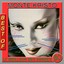 Best of Monte Kristo (Le meilleur des années 80) Albumcover