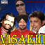 Visakhi (Original Motion Picture Soundtrack) Albumcover