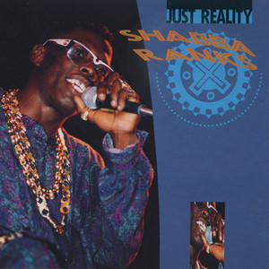 Just Reality album
