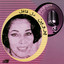 Deleh Ghafel Albumcover