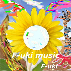 FUKI Photo
