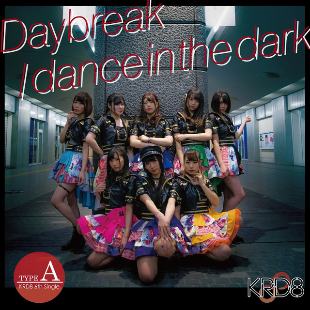 KRD8 Photo