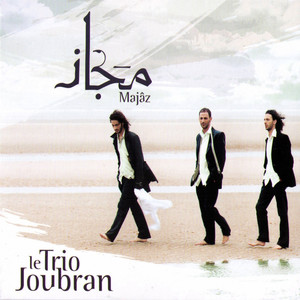 Masâr cover
