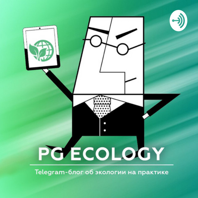 PG ECOLOGY | Podcast on Spotify