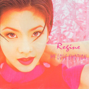 My Love Emotion album