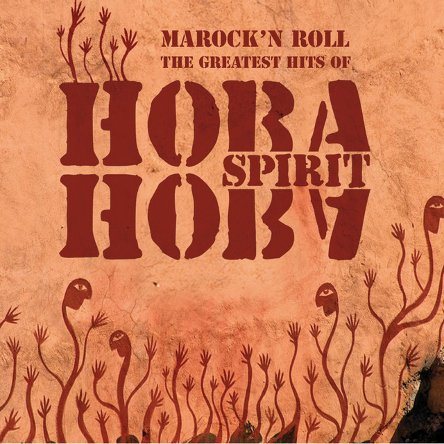Hoba Hoba Spirit Photo