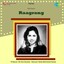 Raagrang (Original Motion Picture Soundtrack) Albumcover