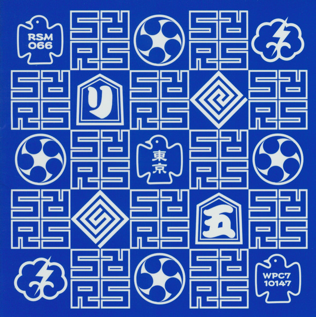 Tokyo Classic cover