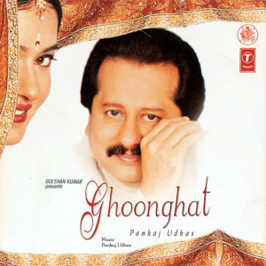 Ghoonghat cover