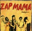 Sabsylma Albumcover