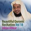 Beautiful Quranic Recitation, Vol. 18 (Quran - Coran - Islam) Albumcover