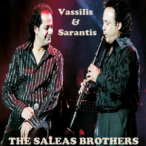 Vassilis & Sarandis Saleas