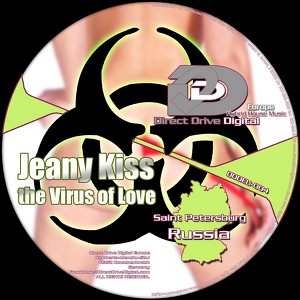 Jeany Kiss