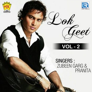 Lok Geet, Vol. 2 album