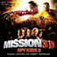Spy Kids 3D (Bande Originale du Film) cover