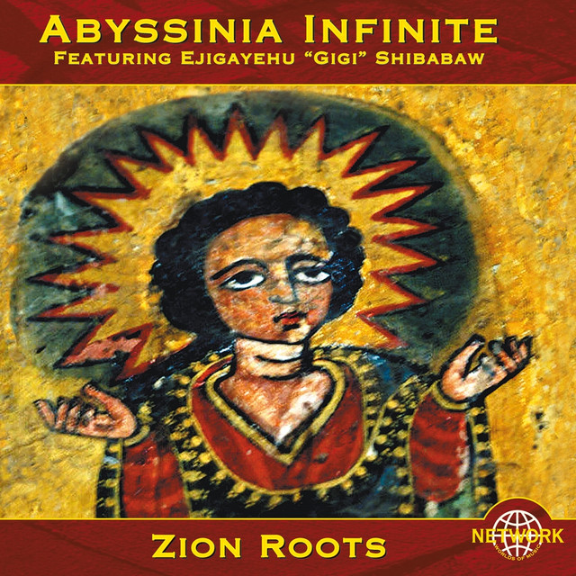 Abyssinia Infinite Photo