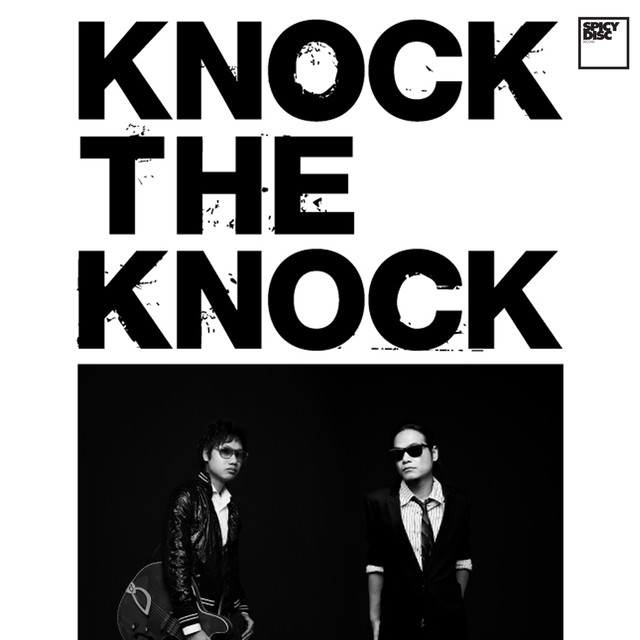 The Knock Photo